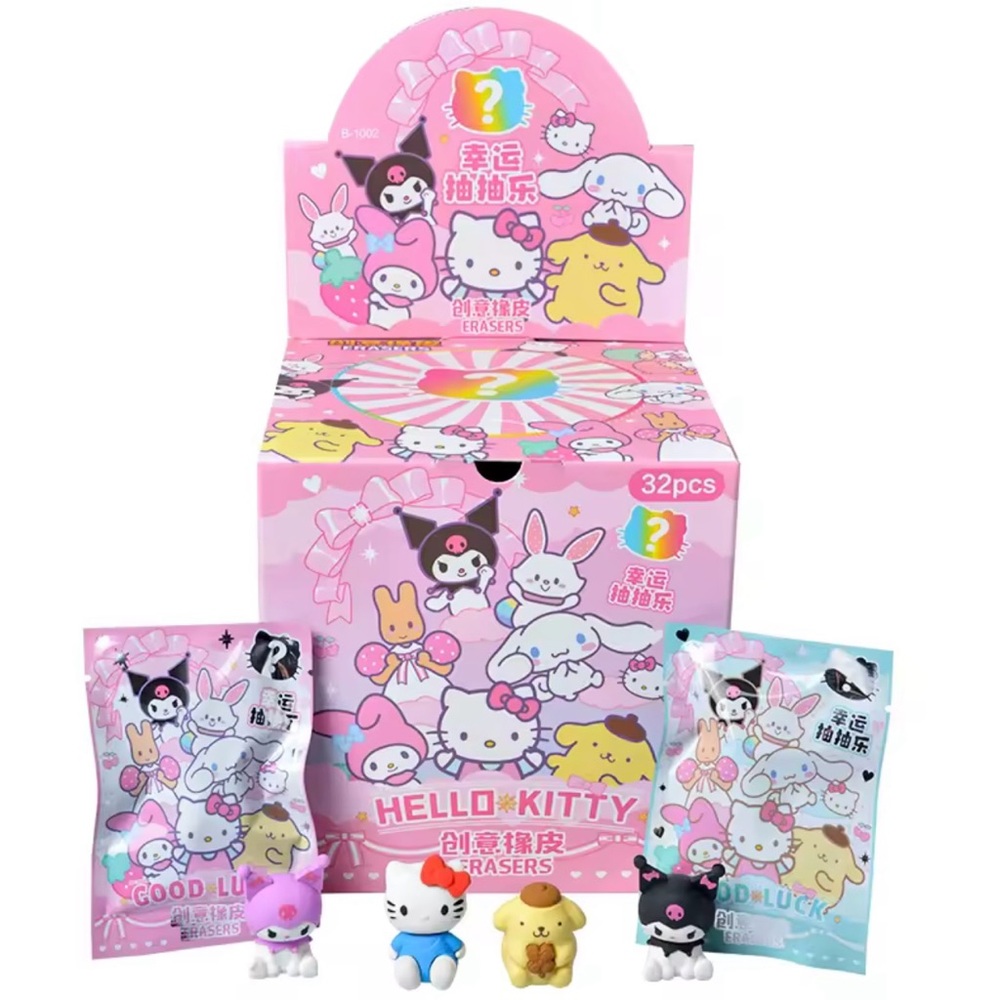 Sanrio Hello Kitty & Friends Mystery Eraser 1 Pack